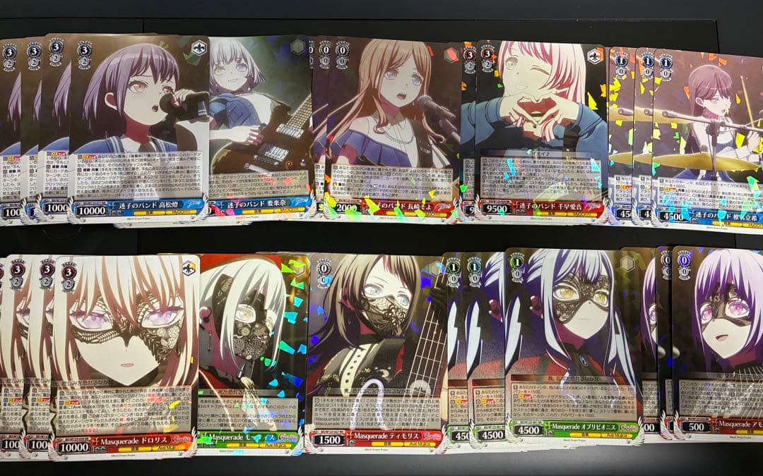 ヴァイスMyGO!!!!! × Ave Mujica RR以下4コン　バンドリ