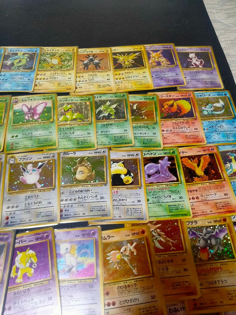 ブ*中様 ポケモンカード 引退品 旧裏 まとめ売り ゲンガー ミュウツー 訳あり