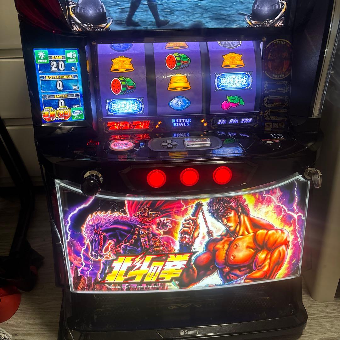 スマスロ北斗の拳