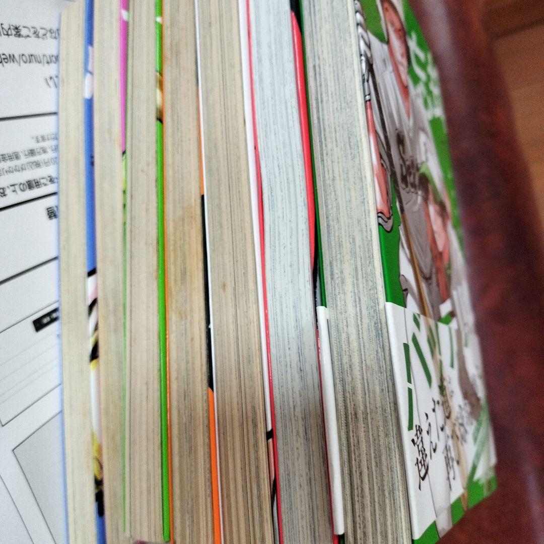 即日発送　忘却バッテリー　全巻　22巻　ほぼ初版　中古