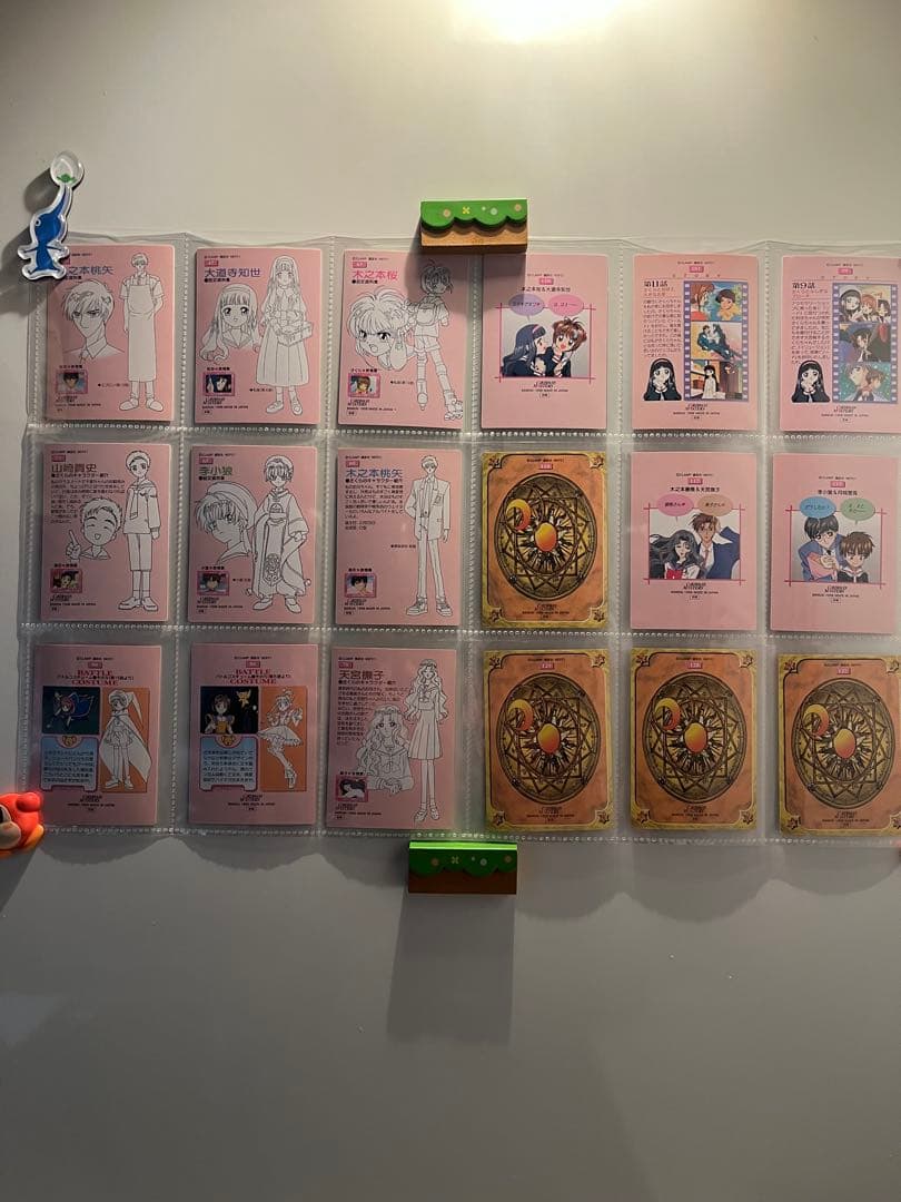 カードキャプターさくら　カードダスマスターズ　他