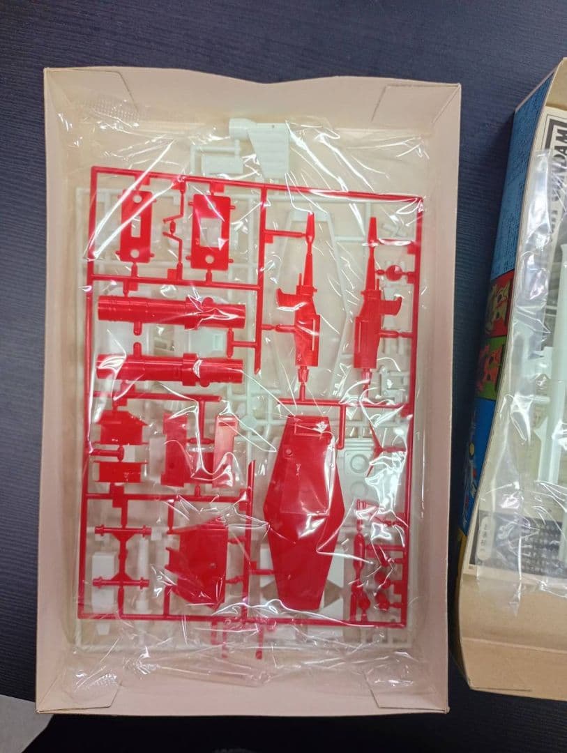 し*君様 バンザイマーク　機動戦士ガンダム　1/100 ガンダム　未開封・未組立