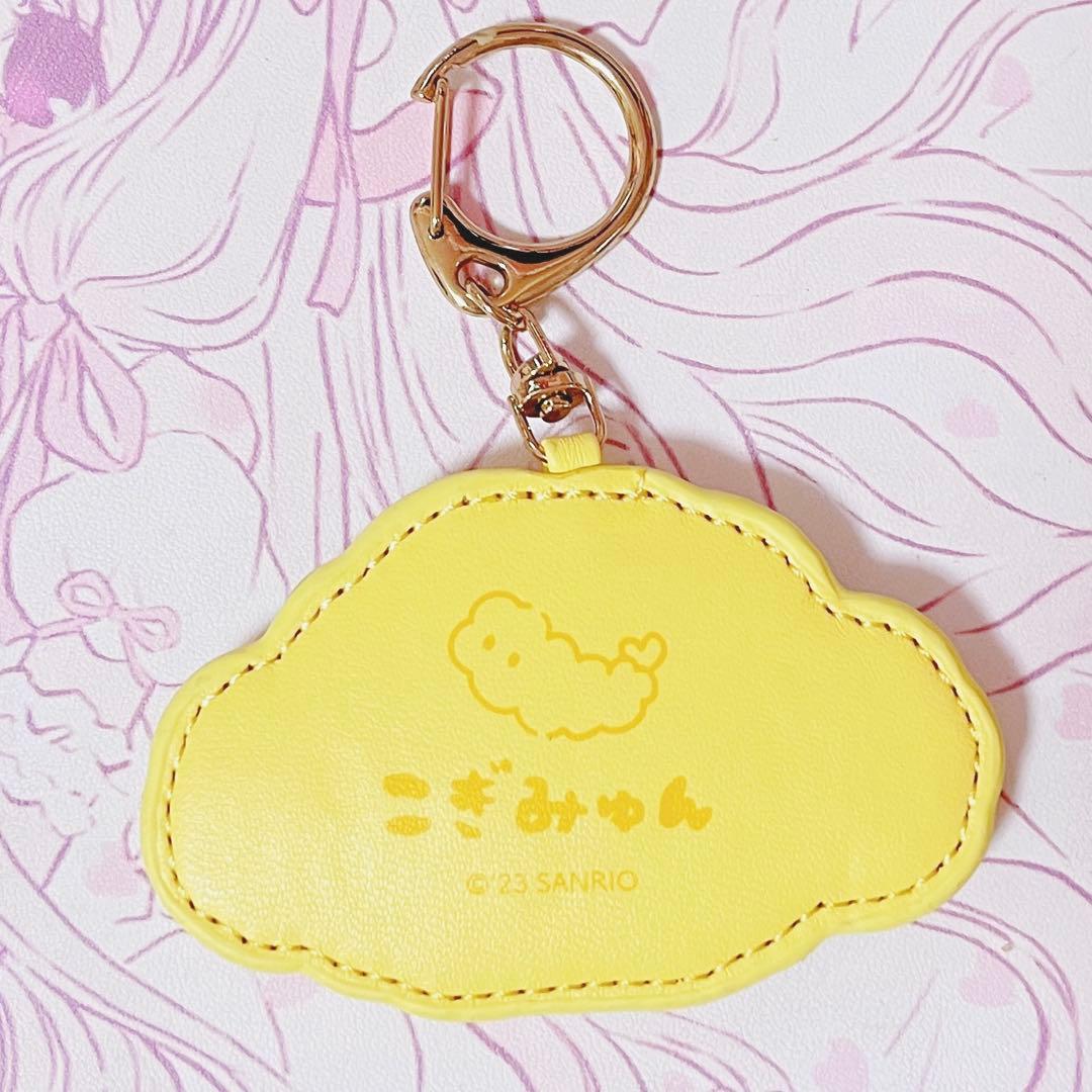 サンリオ　ようこそ こぎみょん パーティー　ぬいぐるみ ちいかわ　ディズニー