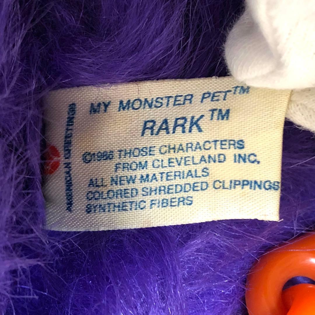 MYPET MONSTER マイペットモンスター RARK 手錠・箱あり 希少