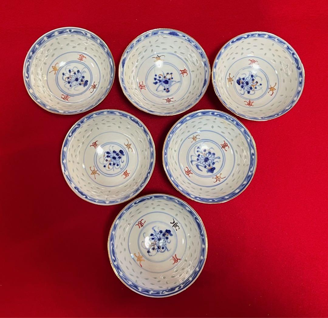 希少 中国美術 茶道具 煎茶碗 茶碗 茶 蛍手 江西珍品 6点