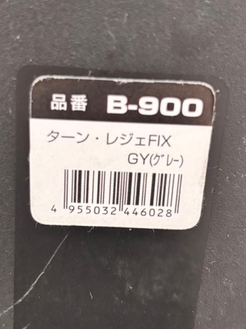 ⭕️最終値下げ　美品　マムズキャリー ターンレジェ FIX チャイルドシート