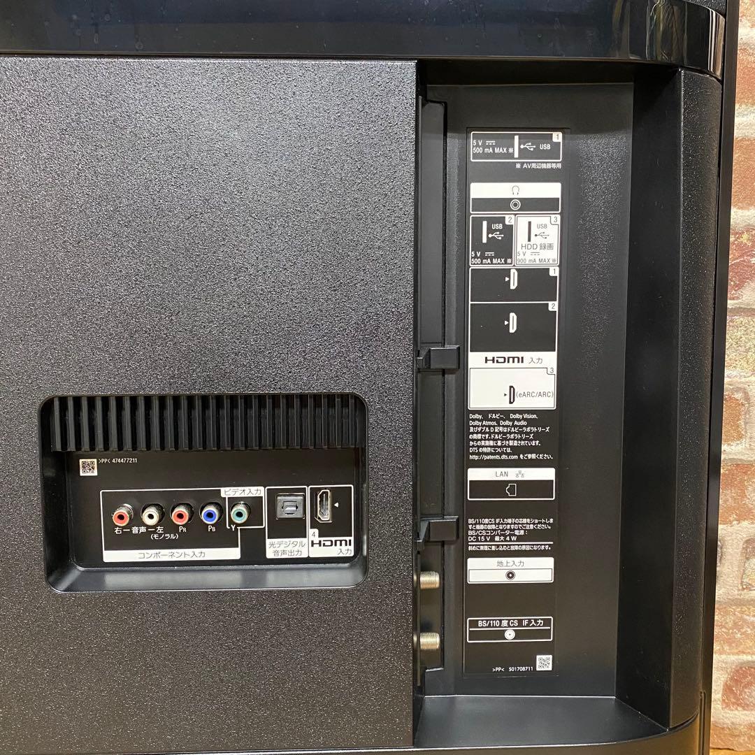 SONY 49V型 4K液晶テレビ BRAVIA KJ-49X8500H