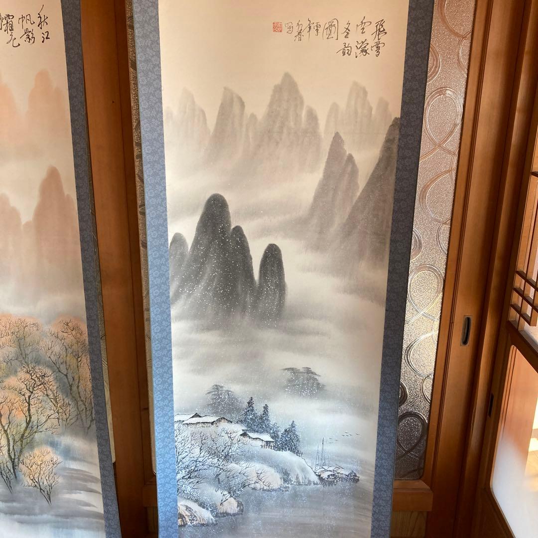 A2 掛軸　桂林四季　春夏秋冬　４本セット　【kurokunn】H