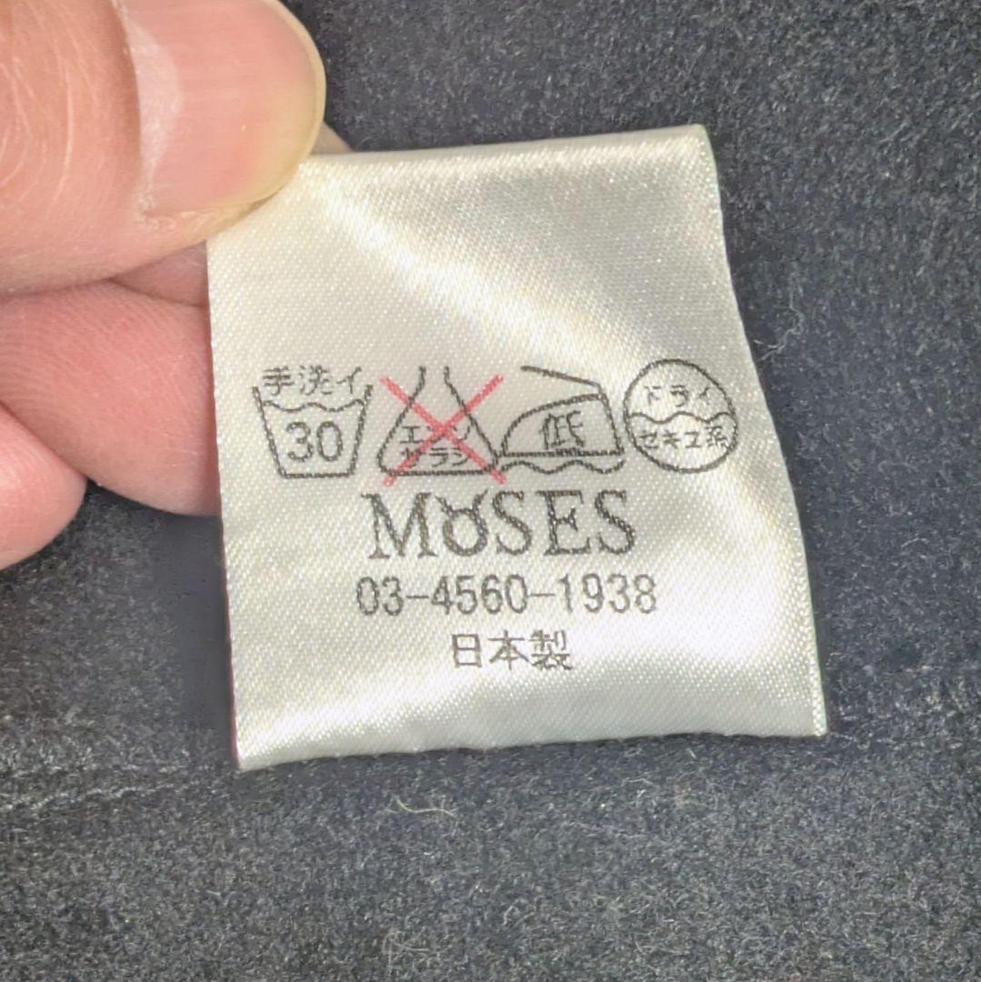 【美品】MOSES DIR EN GREY 薫プロデュース ウールガウン V系