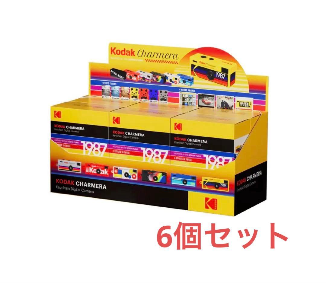 キーホルダー型デジタルカメラKodak Charmera 新品