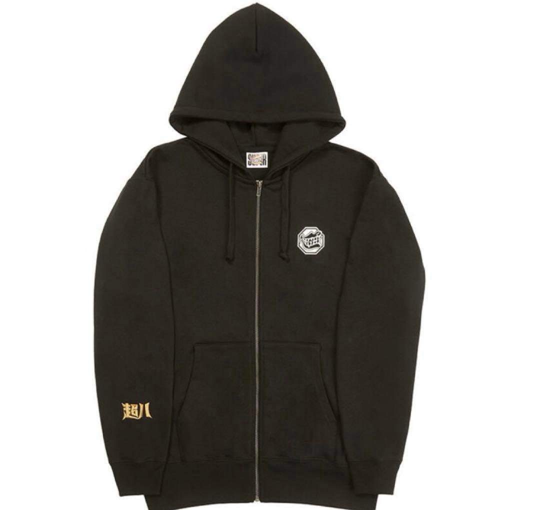 SUPER EIGHT スーパーエイト 超八　パーカー