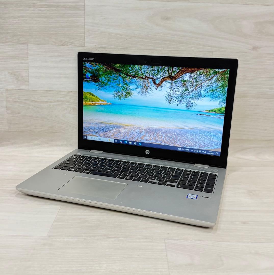 Hp ProBookノートパソコンエイチピーCorei5/8GB/SSD＋HDD