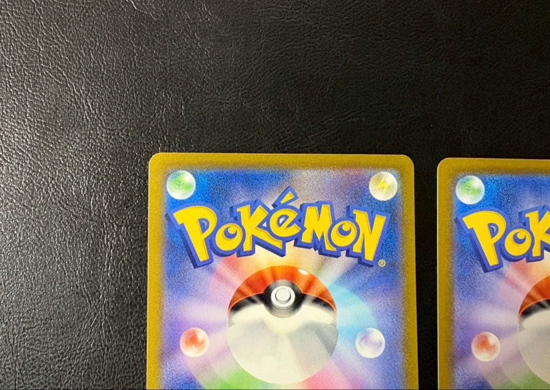 リザードンex UR ＆ メガリザードンXex SR セット