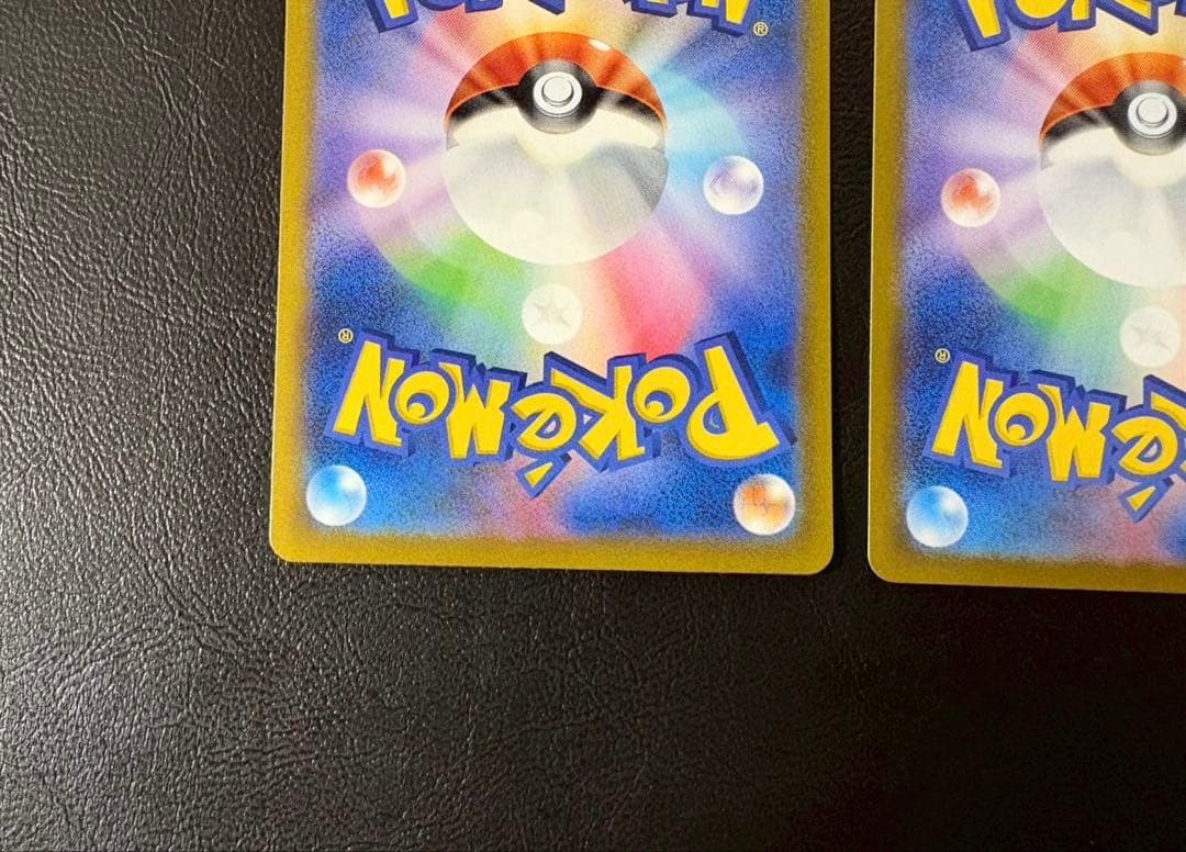 リザードンex UR ＆ メガリザードンXex SR セット