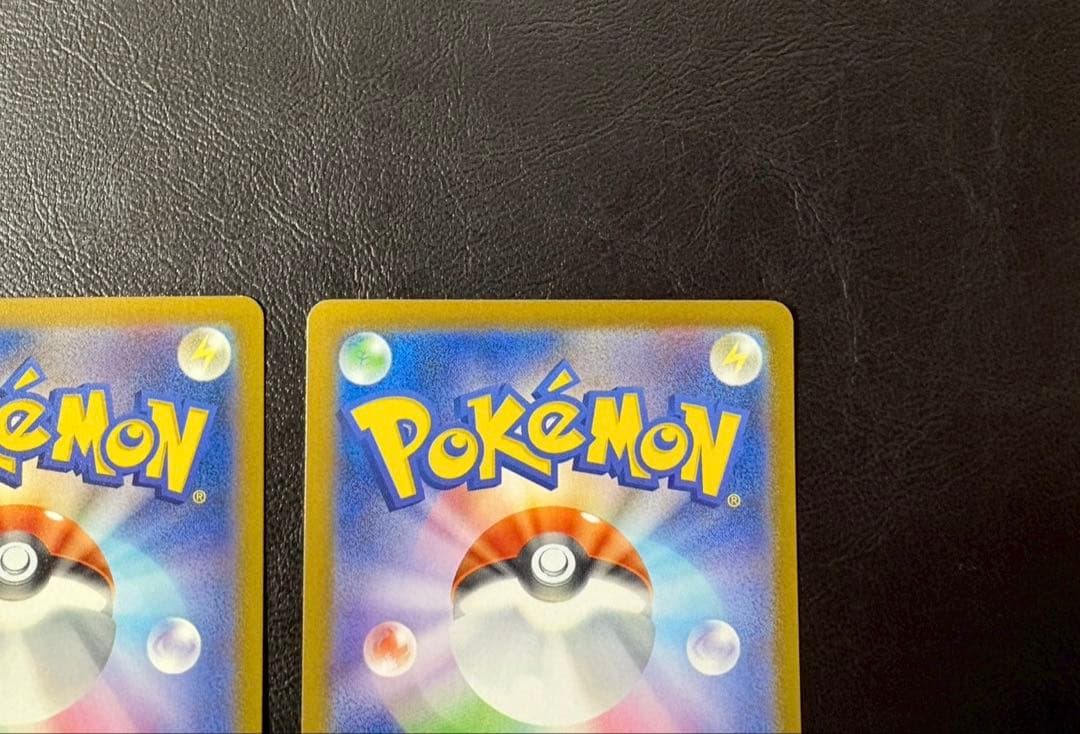 リザードンex UR ＆ メガリザードンXex SR セット