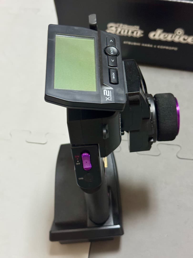 近藤科学 DEVICE 2024限定モデル　EX-NEXT KOプロポ　原 篤志