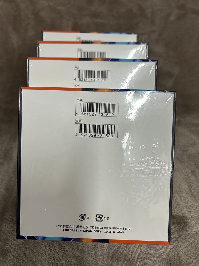 ポケモンカード　インフェルノx 4box シュリンク付き　丁寧に梱包いたします
