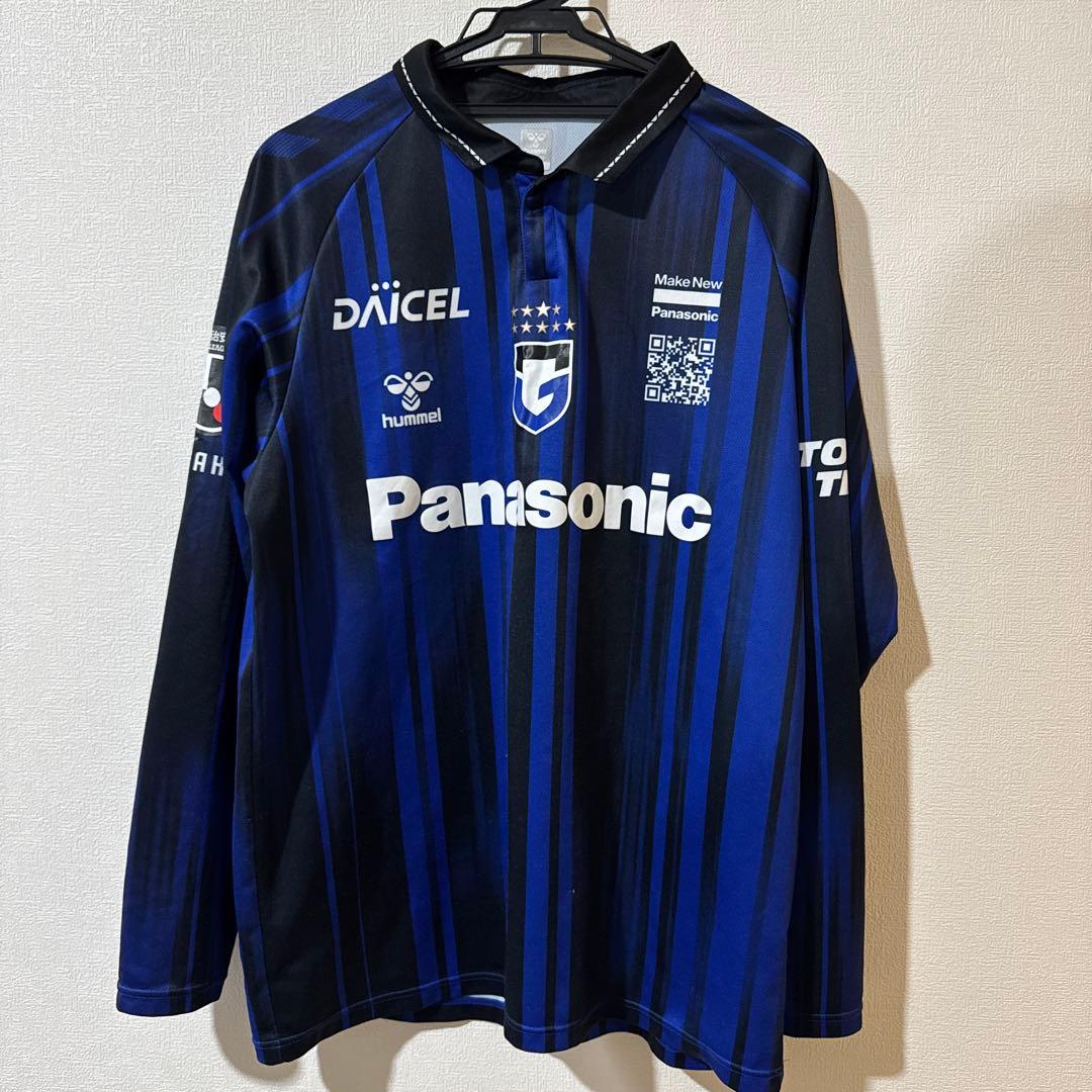 ガンバ大阪 ユニフォーム 長袖