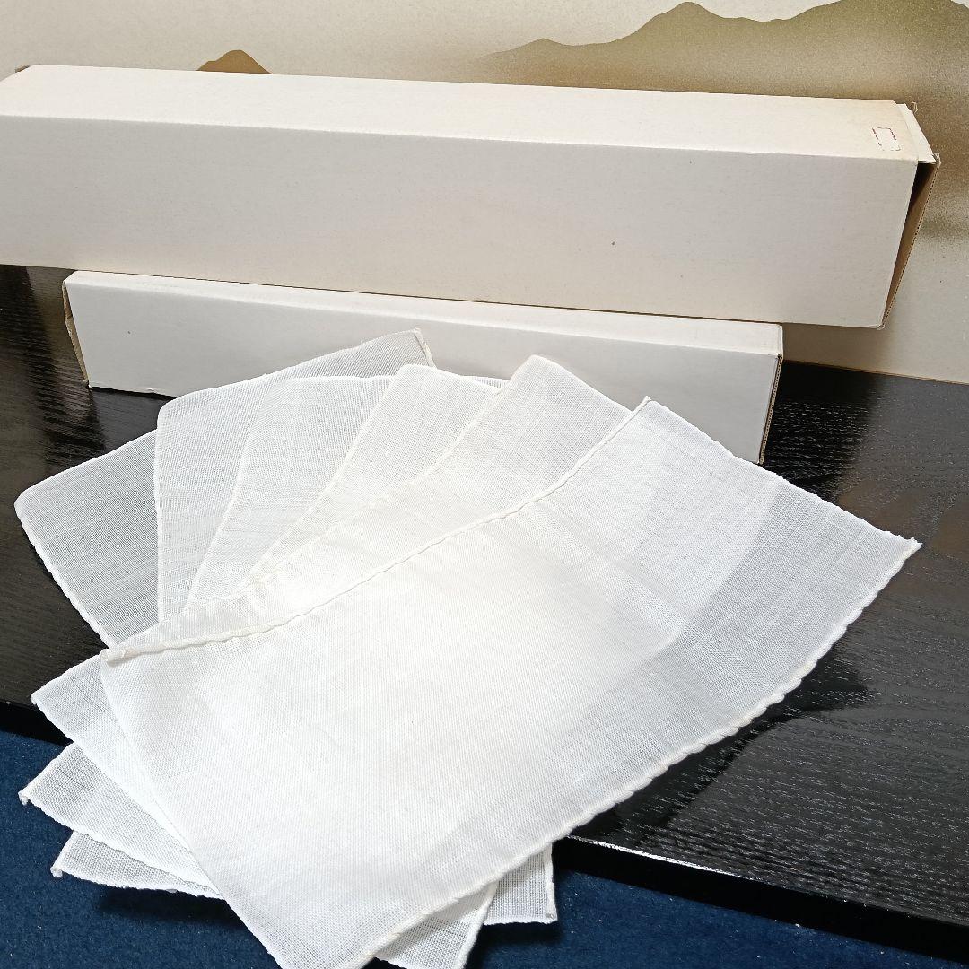 AN6 つくばい杓と水漉杓 替布6枚 未使用 紙箱 茶道具