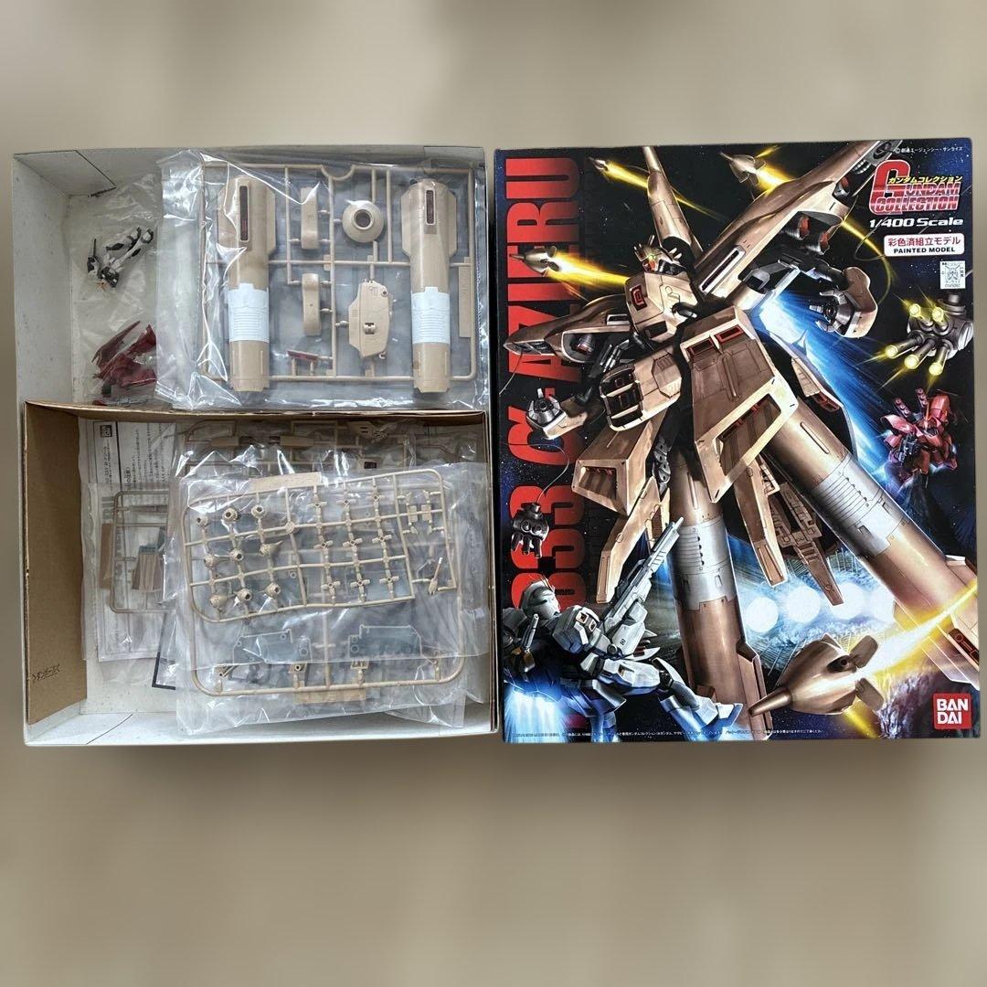 1/400 NZ-333 αアジール　彩色済組立モデル