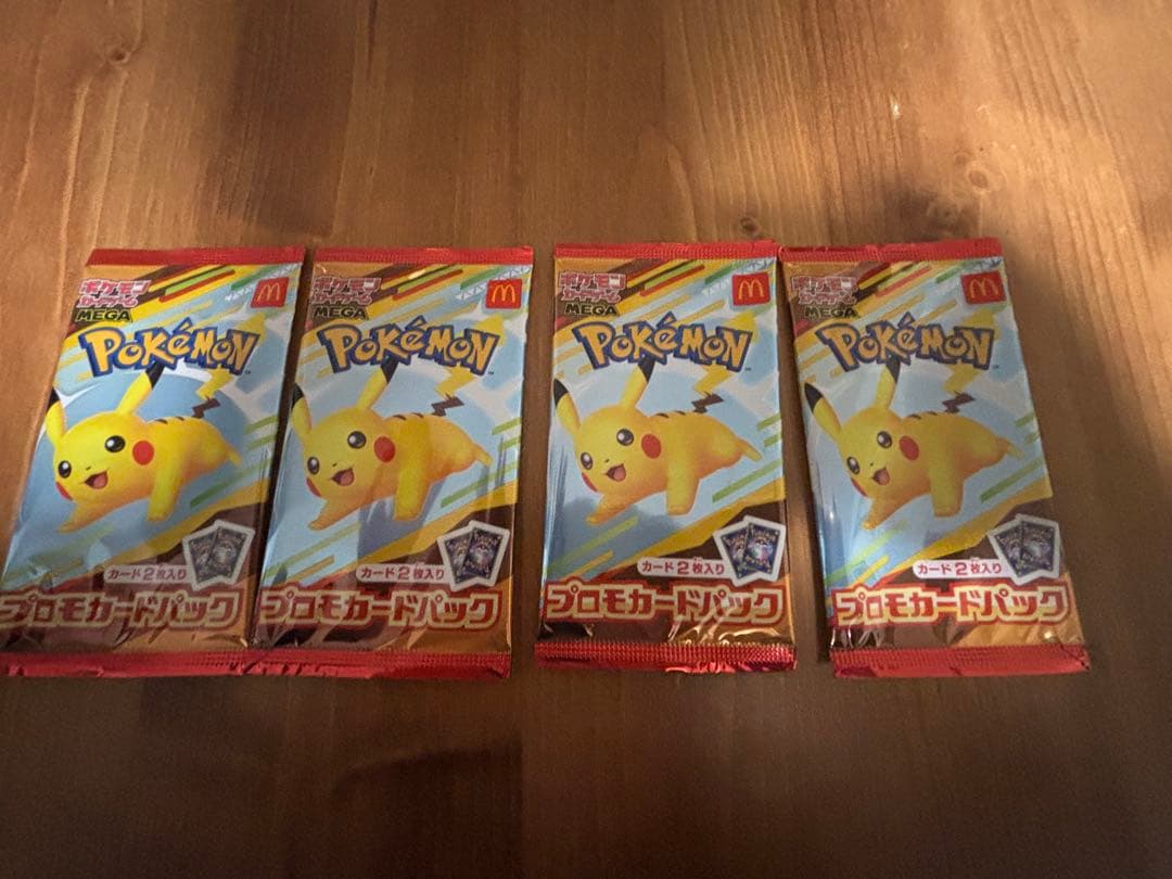 ポケモンカードゲームMEGAプロモカードパック　4パックセット
