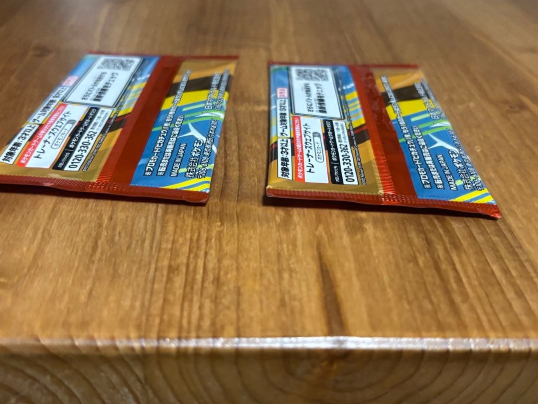 ポケモンカードゲームMEGAプロモカードパック　4パックセット