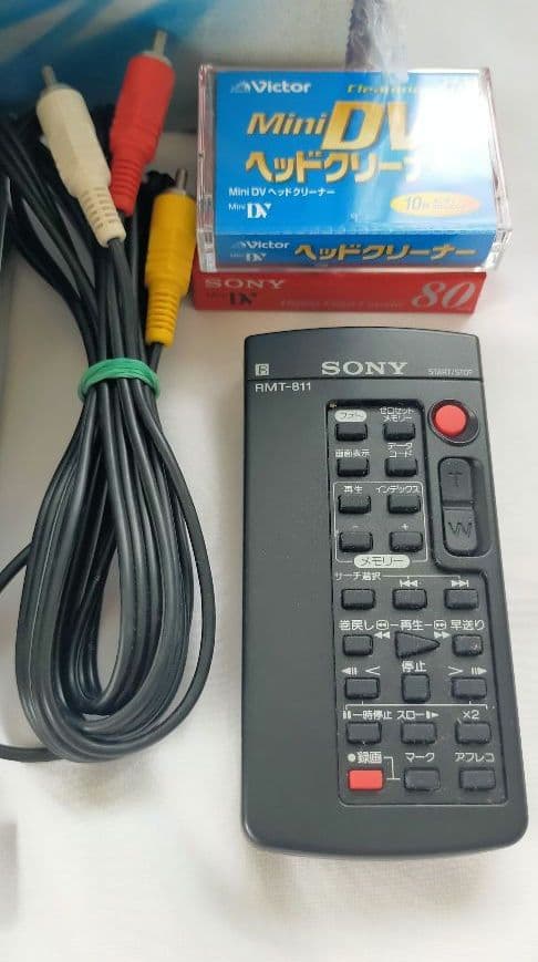 ●ソニー DCR-TRV50● MiniDV ビデオカメラ