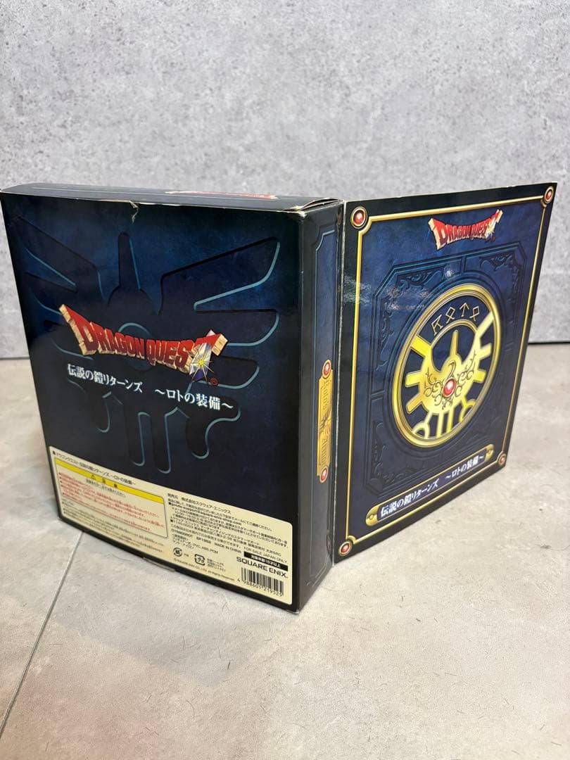 ドラゴンクエスト 伝説の鎧リターンズ ～ロトの装備～ SQUARE ENIX