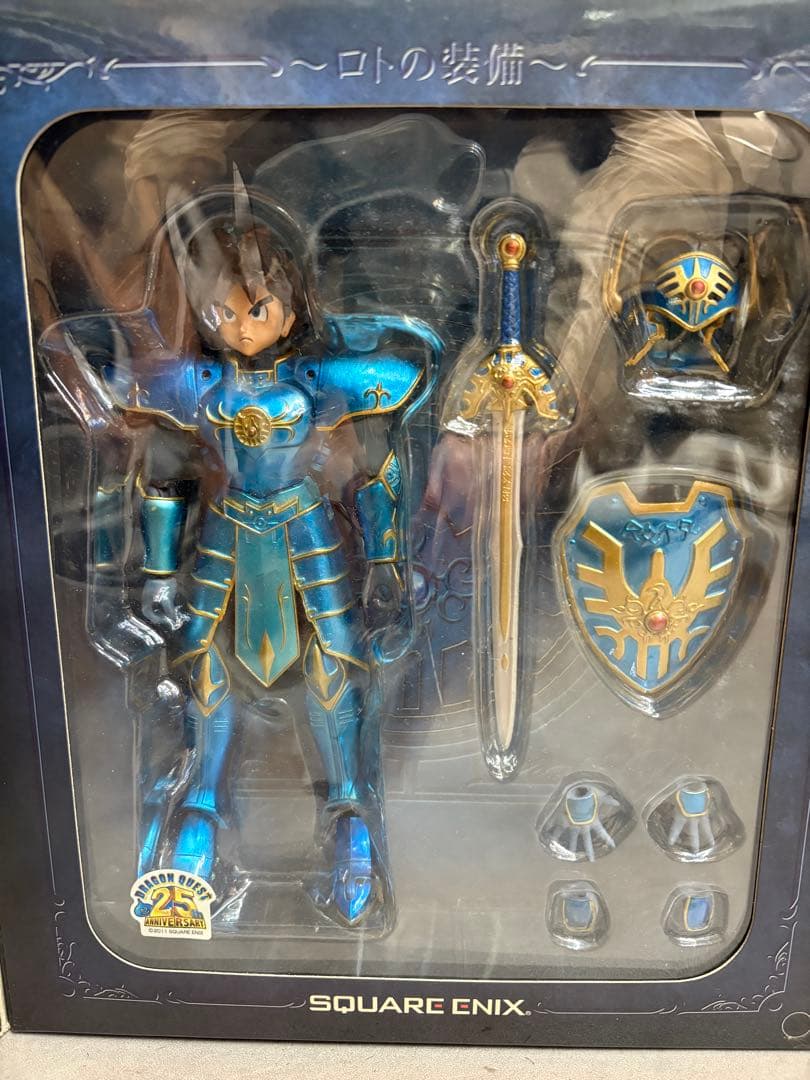 ドラゴンクエスト 伝説の鎧リターンズ ～ロトの装備～ SQUARE ENIX