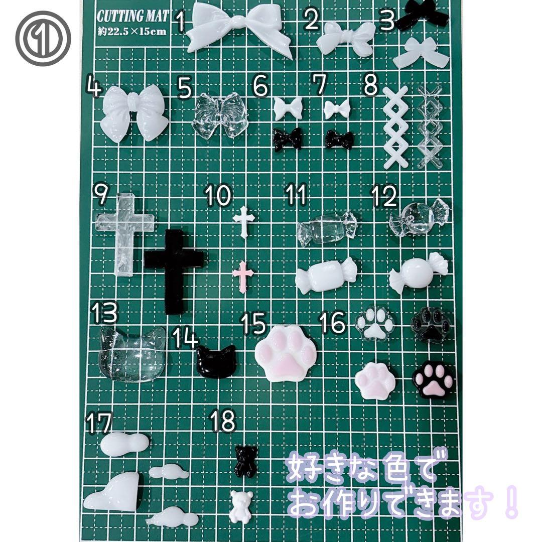 【ゆ 】iQOS ケース オーダーページ