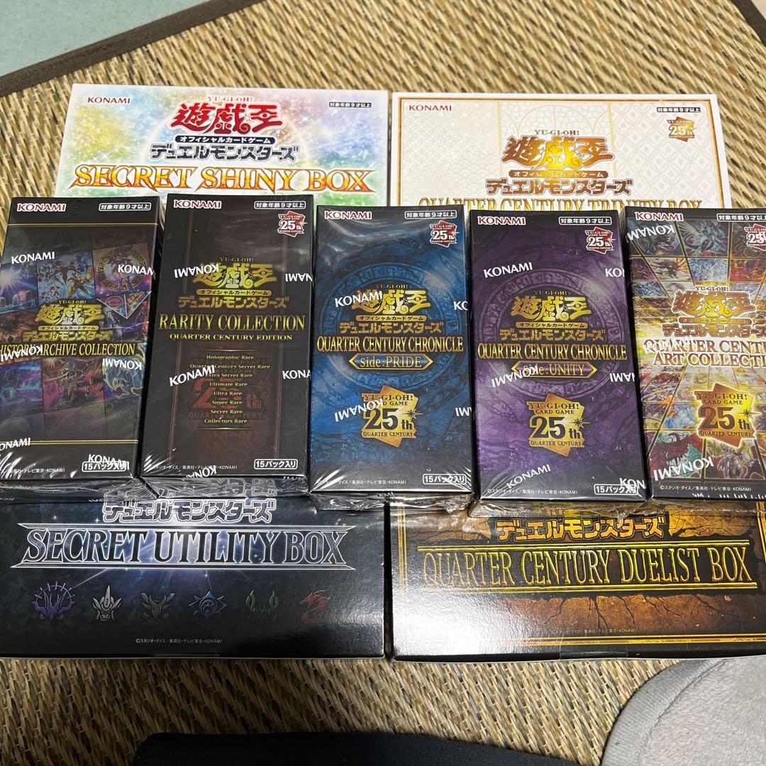 遊戯王　未開封box まとめ売り