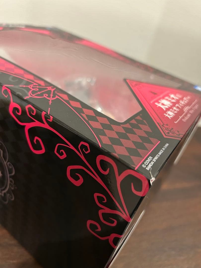 未開封　大神ミオ　フィギュア　一番くじ　ホロライブ　箱にやや傷有り