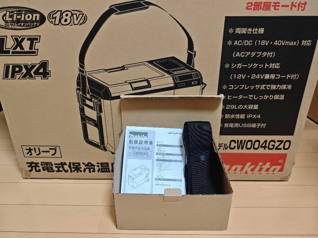 makita CW004G 充電式保冷温庫