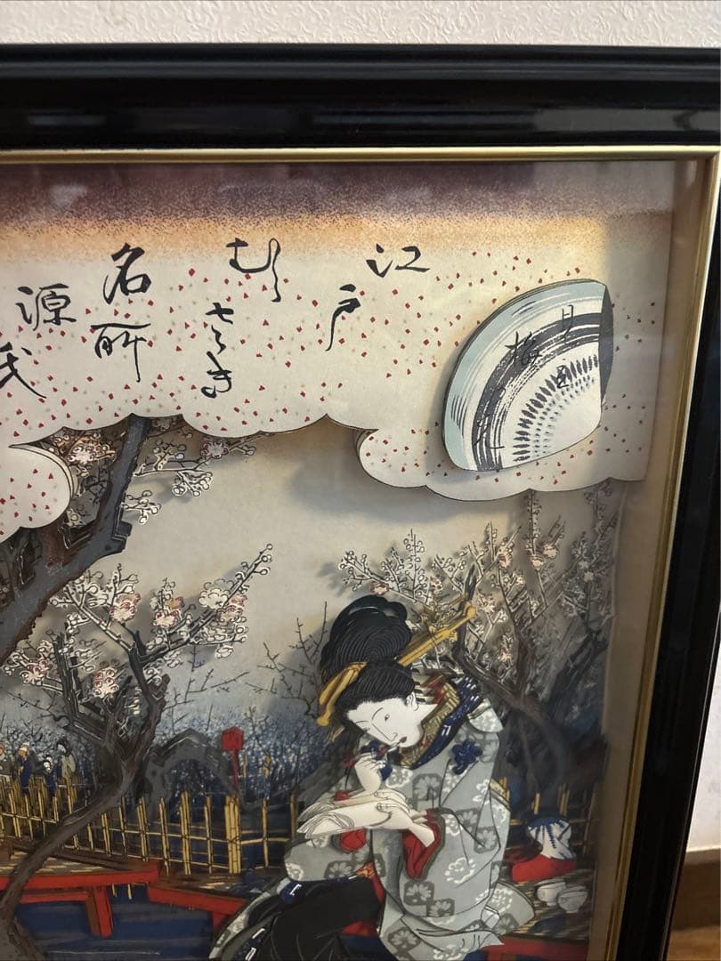 和風 3dアート デコパージュ作品