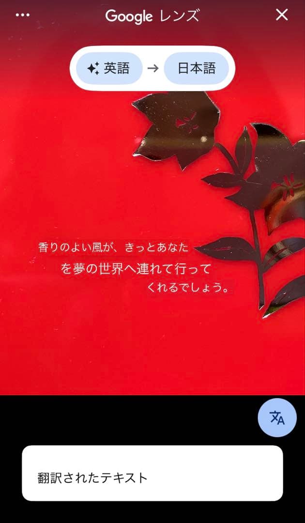 【訳あり】新品未使用 ハート型 ギフトボックス プレゼントボックス 130個