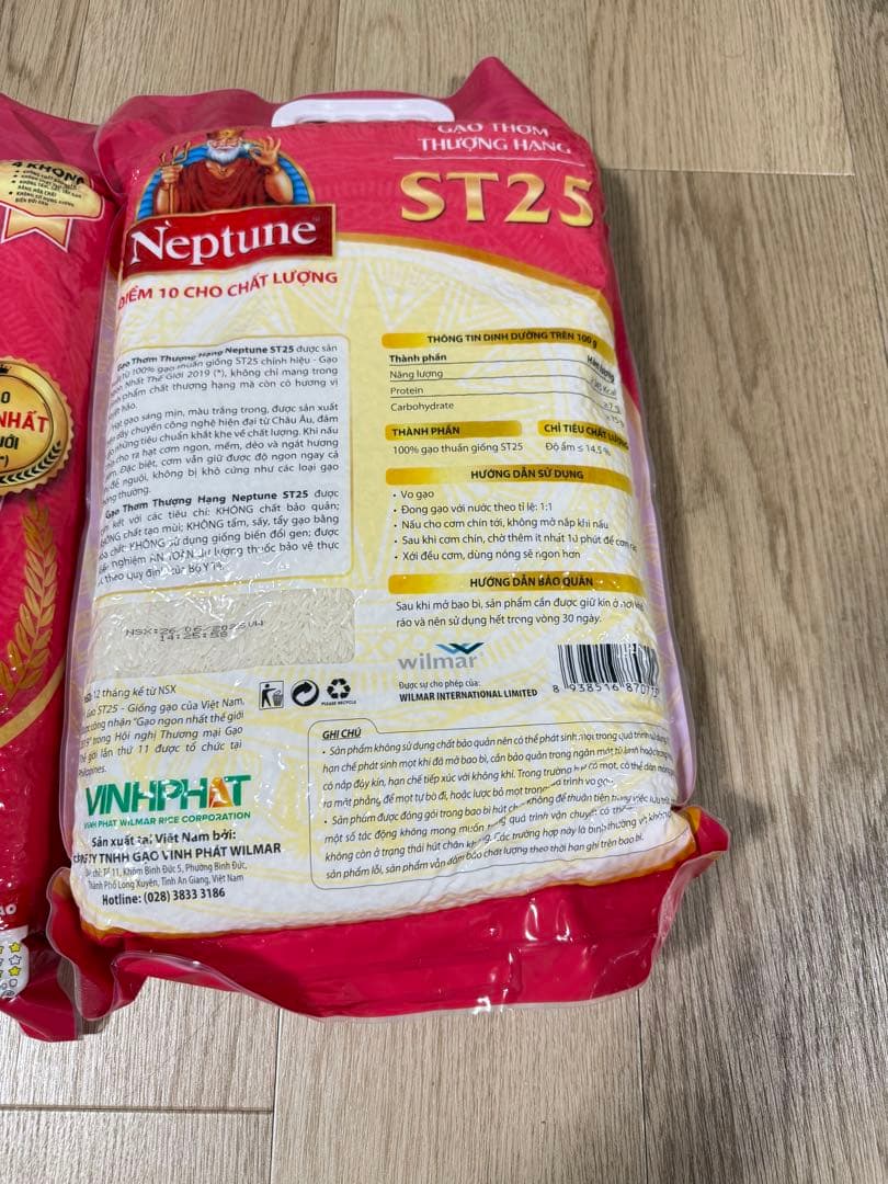 Gạo st25