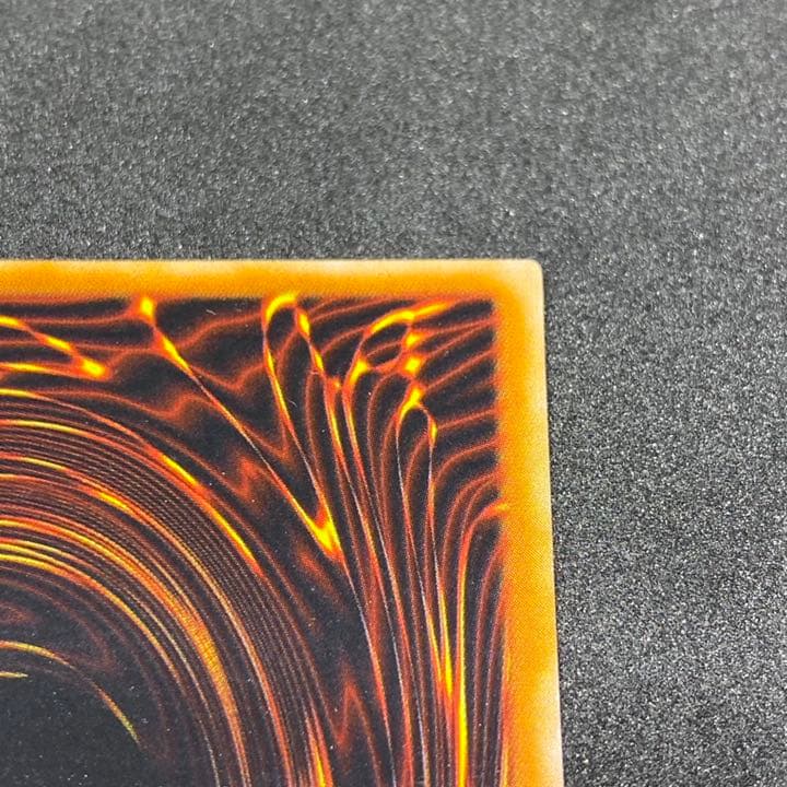 遊戯王 青眼の白龍  ブルーアイズホワイトドラゴン LB-01 ウルトラレア