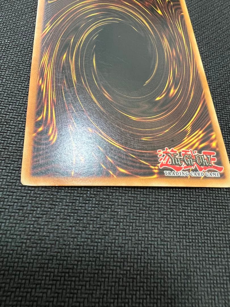 遊戯王　ダストシュート　英語　CP05 おまけつき