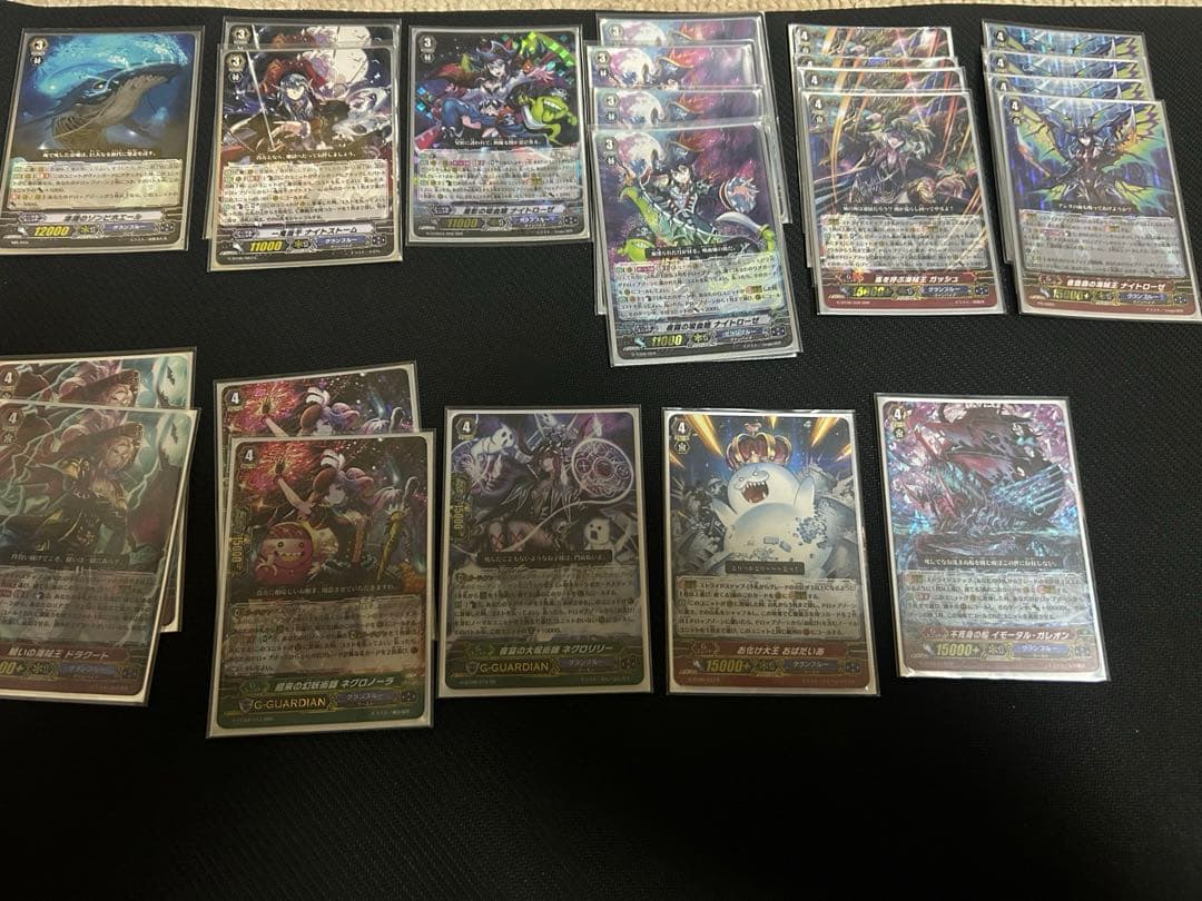 グランブルー ナイトローゼ 超越 デッキ　ヴァンガード