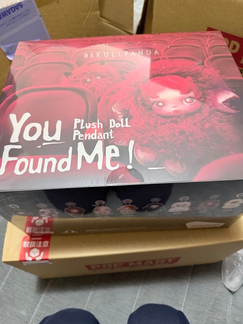 Skullpanda You Found Me! ぬいぐるみペンダント 3個
