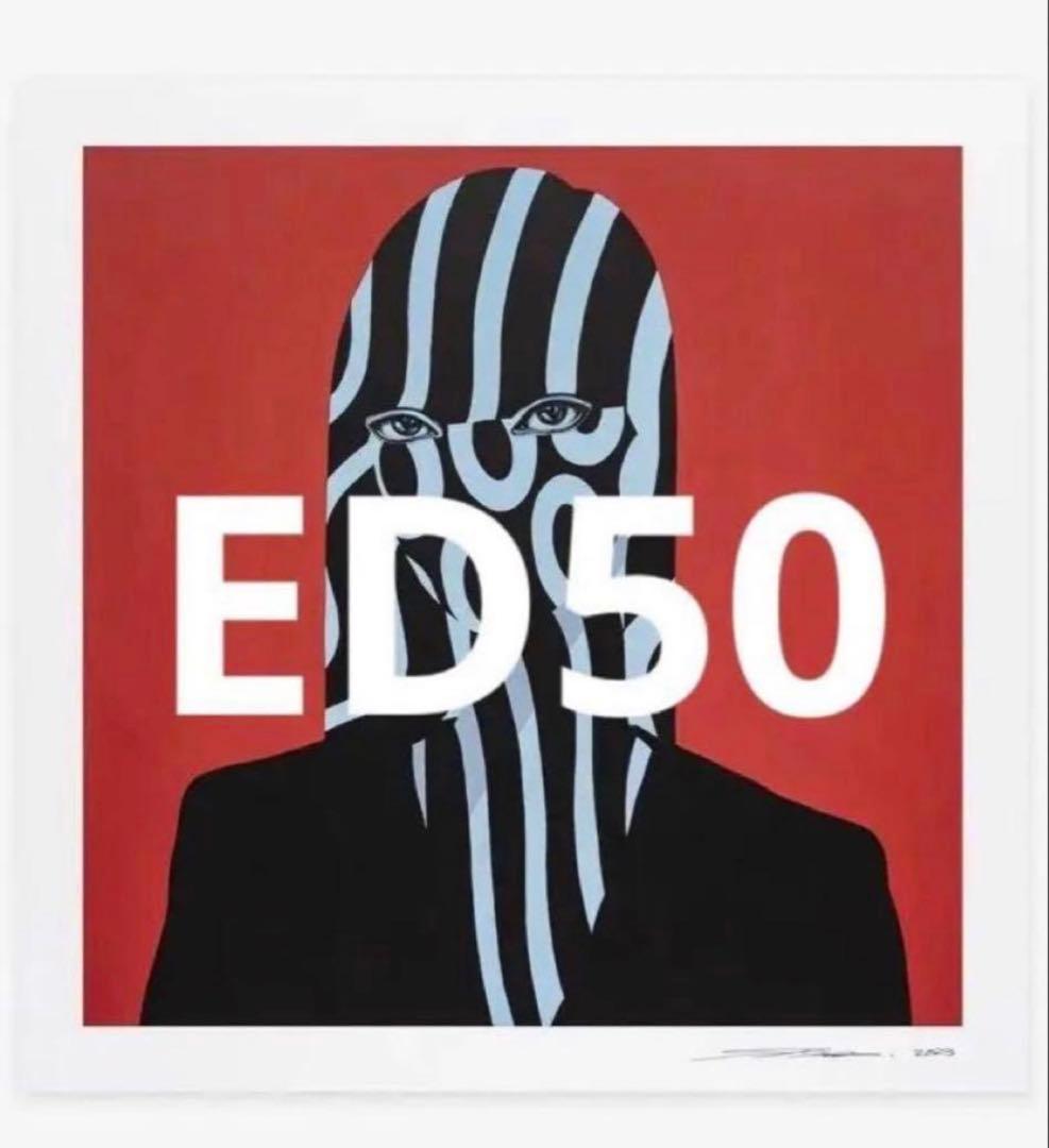 松山しげき Portrait of dazzle #150-P ED50