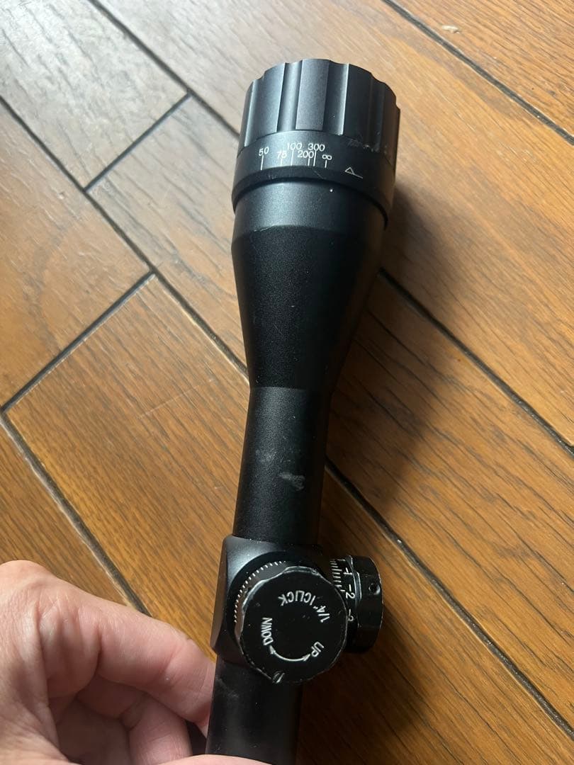 セットスコープ