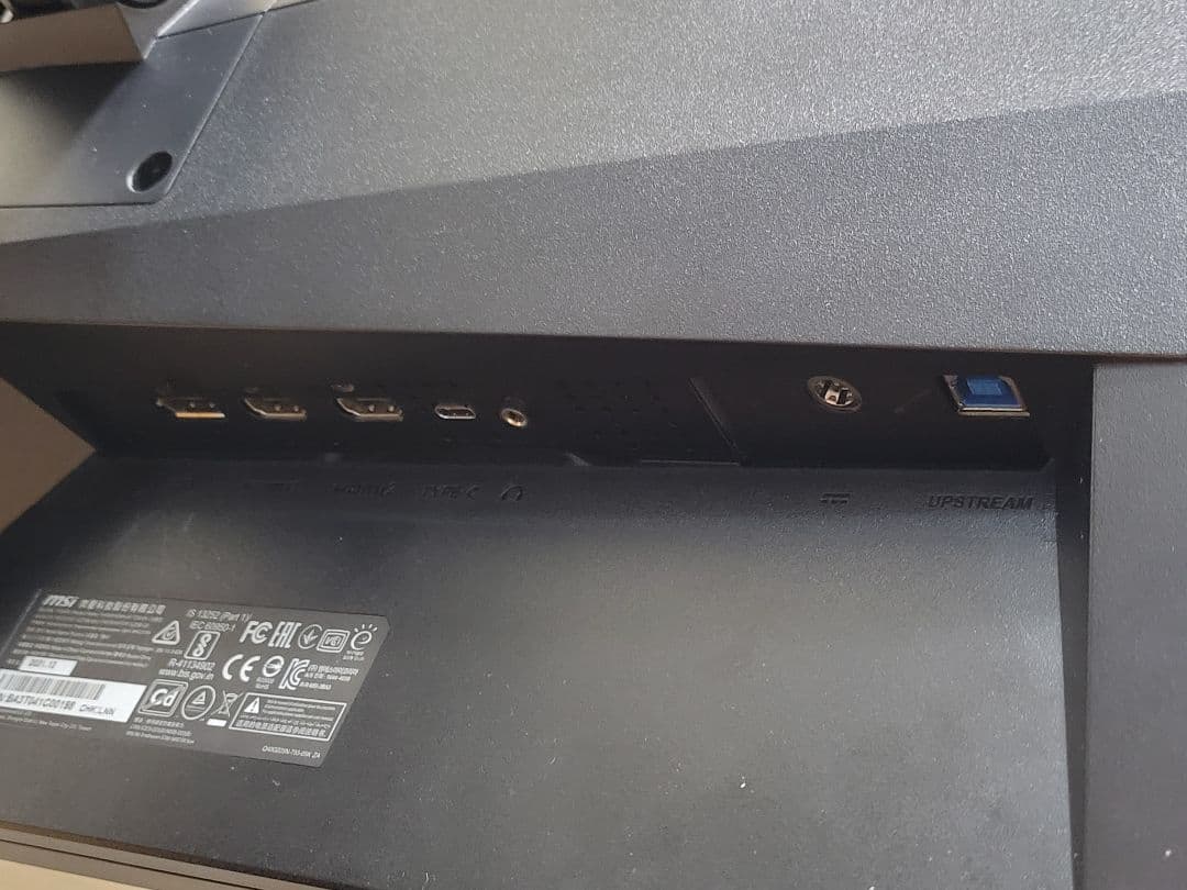 美品　MSI 24.5インチ　240Hz ゲーミングモニター　Type C