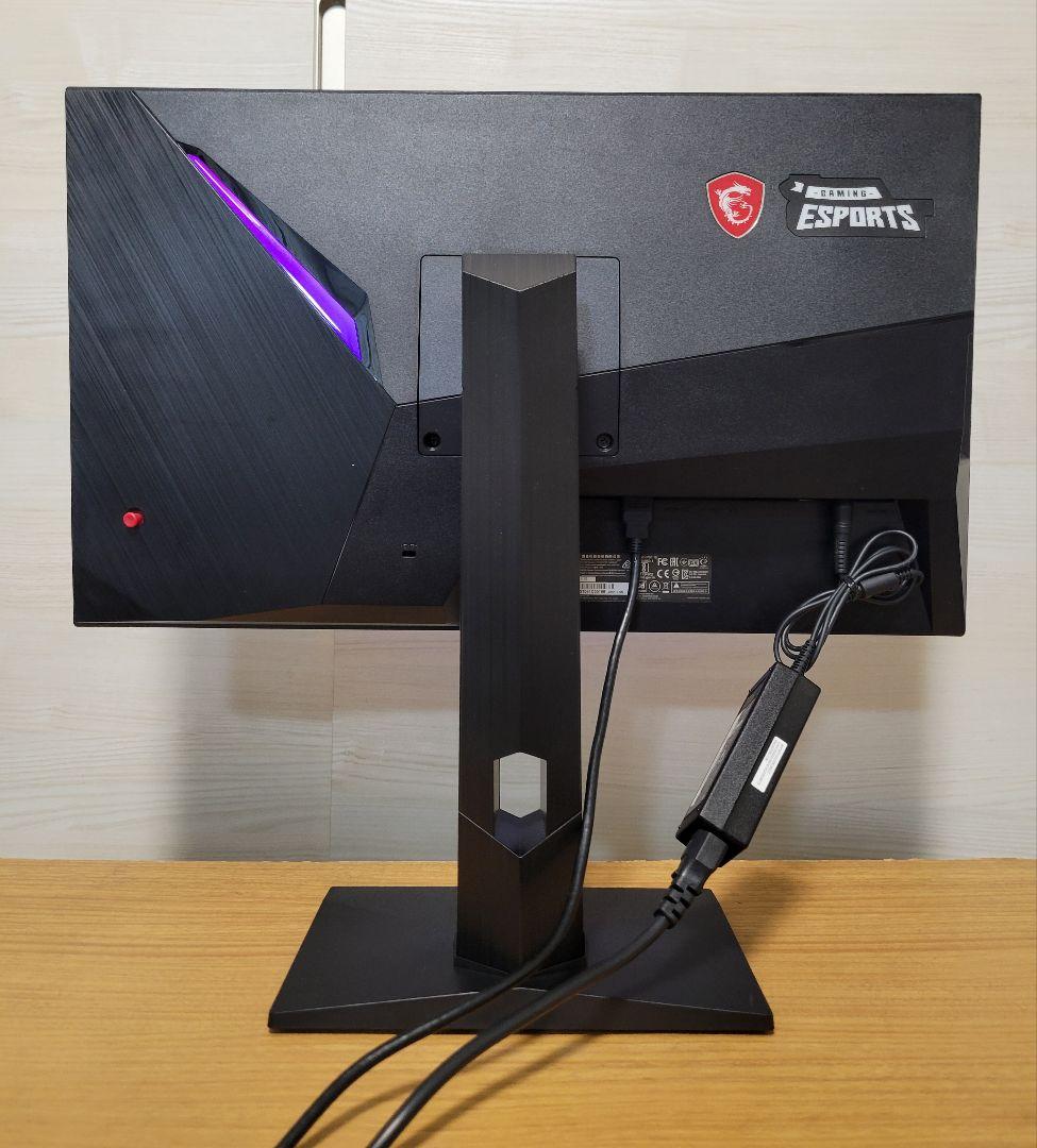 美品　MSI 24.5インチ　240Hz ゲーミングモニター　Type C