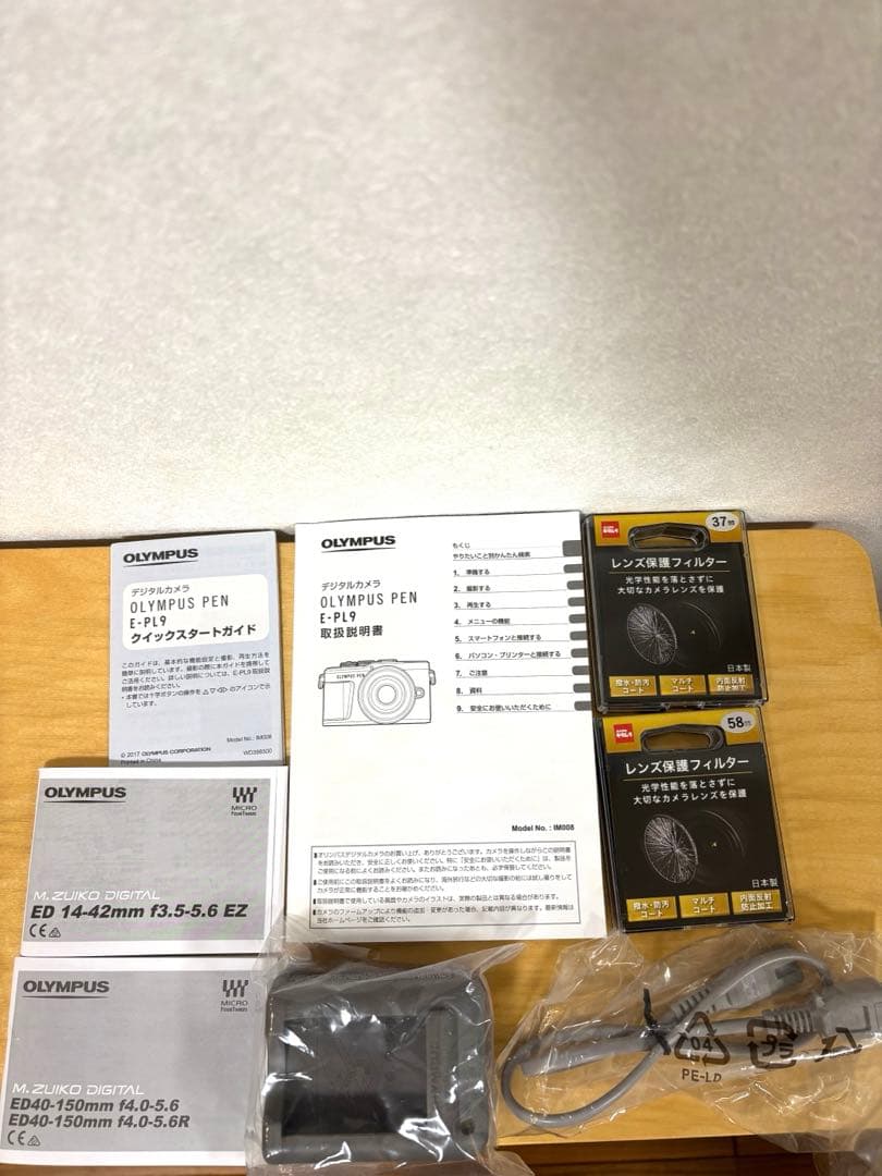 OLYMPUS PEN E-PL9 ダブルズームキット ブラウン