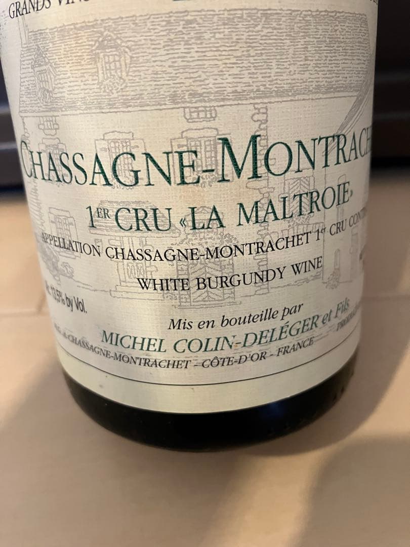 2000 ミッシェル・コラン・ドレジェ シャッサーニュ・モンラッシェ 1er