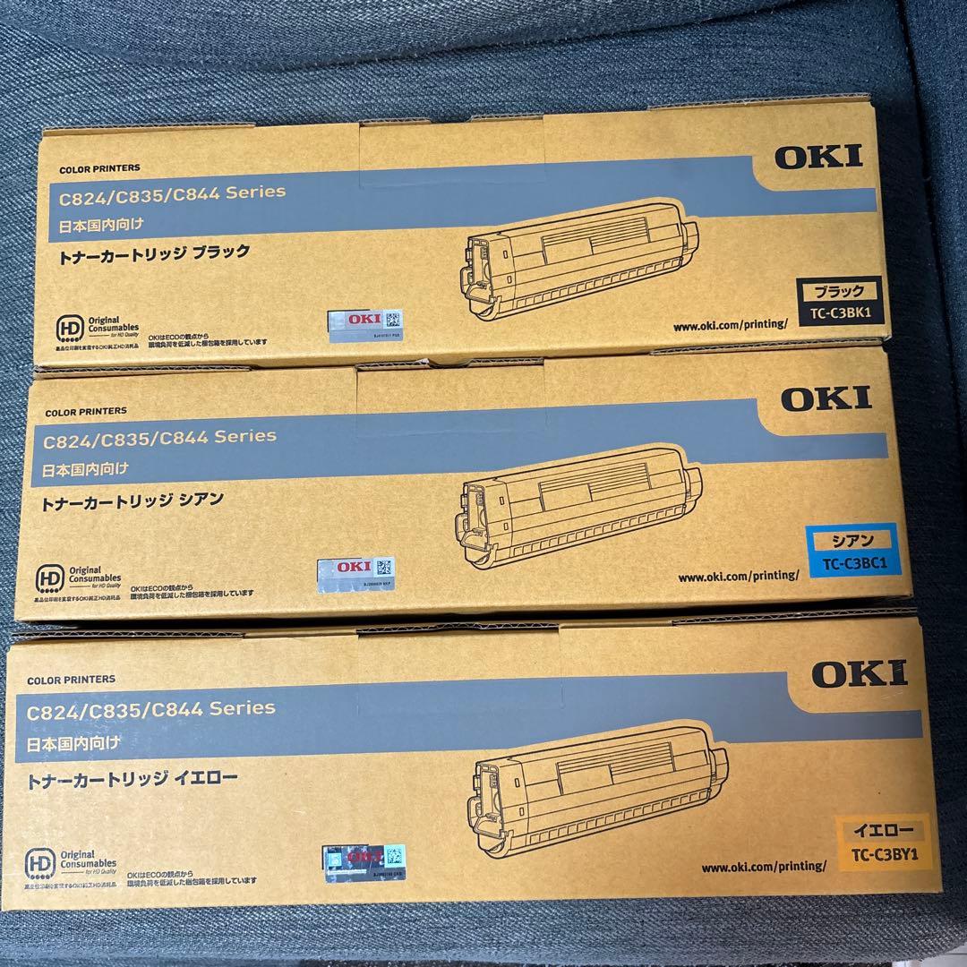 【くま】沖 OKI トナーカートリッジ C824/C834/C844