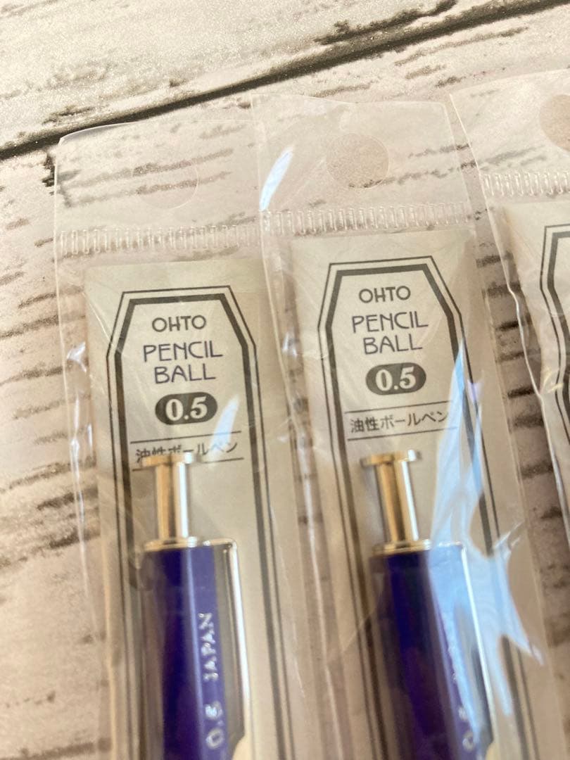 OHTO 油性ボールペン0.5 ブルー　廃盤　新品　5本セット
