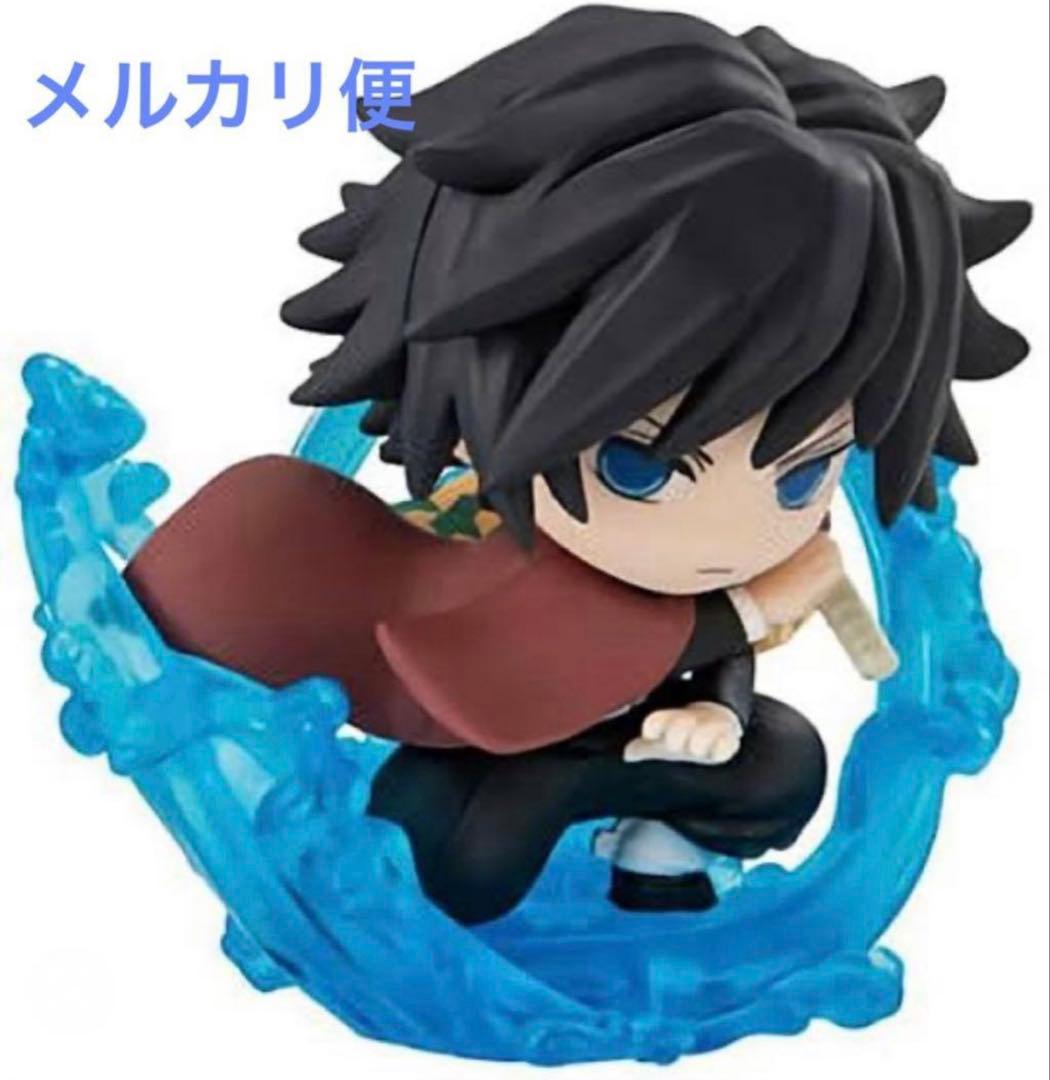 鬼滅の刃あそーと2 A賞　冨岡義勇　ビッグサイズフィギュア