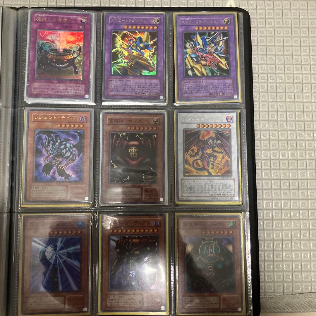 【断捨離マン】遊戯王OCG デュエルモンスターズ カードセット